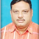 Home mr .pratap kumar mishra president